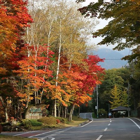 Minshuku Narao Hotel Nagano Exterior photo
