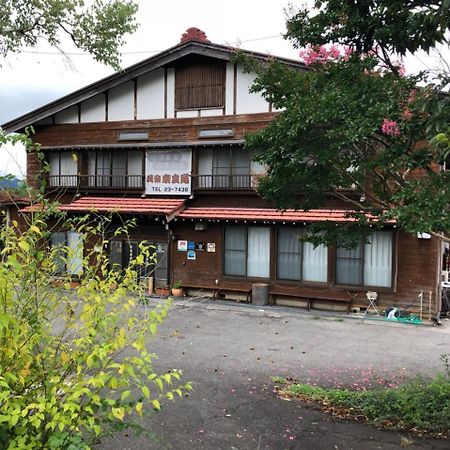 Minshuku Narao Hotel Nagano Exterior photo